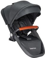 Beemoo Maxi 4 Syskonsits|Black/Black