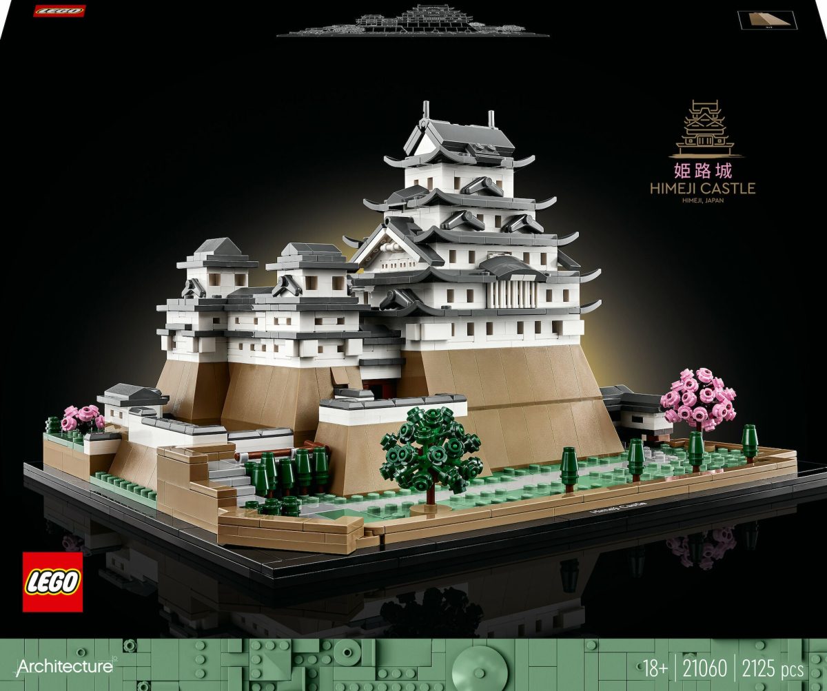 LEGO Architecture 21060 Himeji slott|