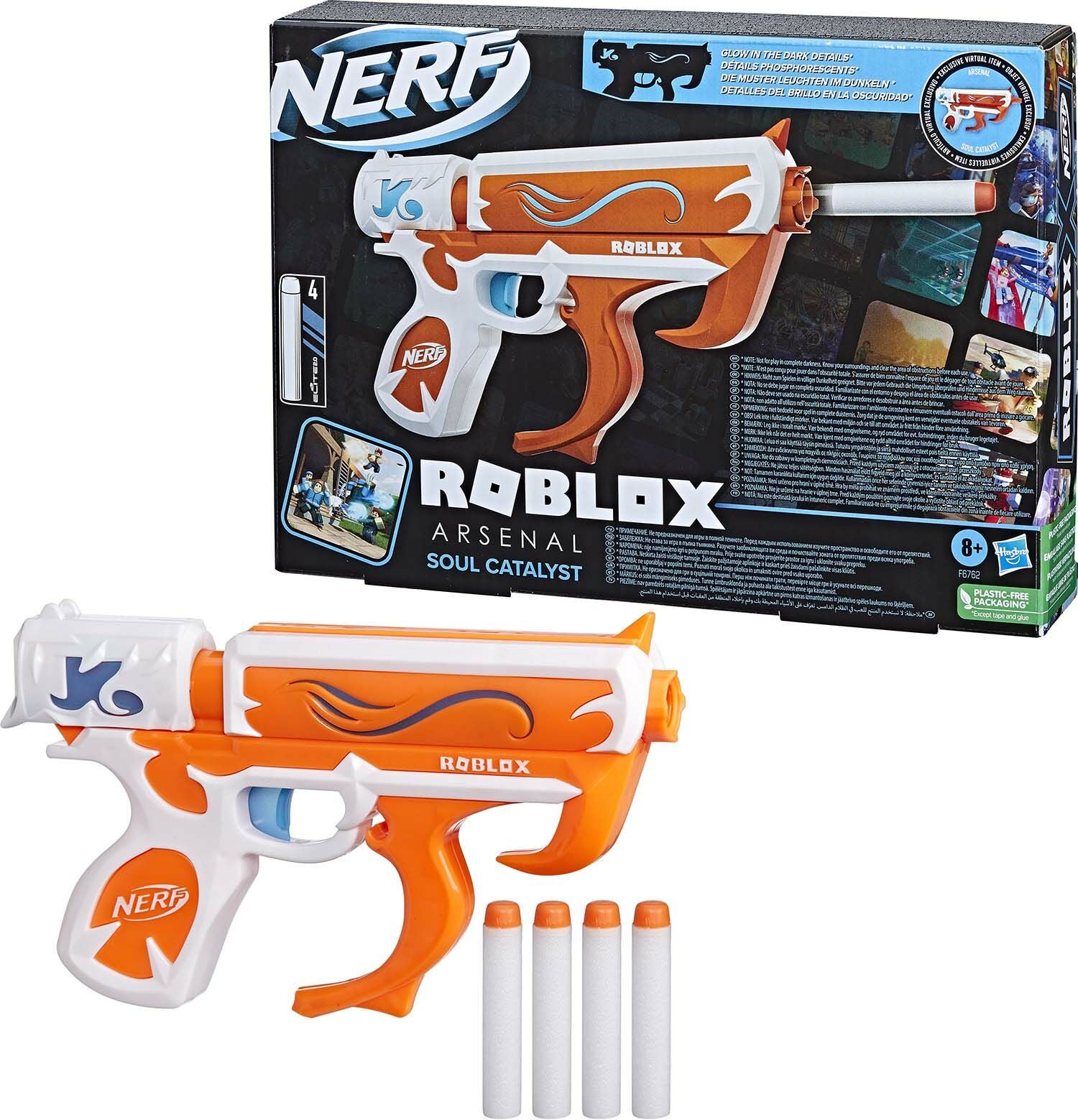 Nerf Roblox Blaster Arsenal Soul Catalyst|