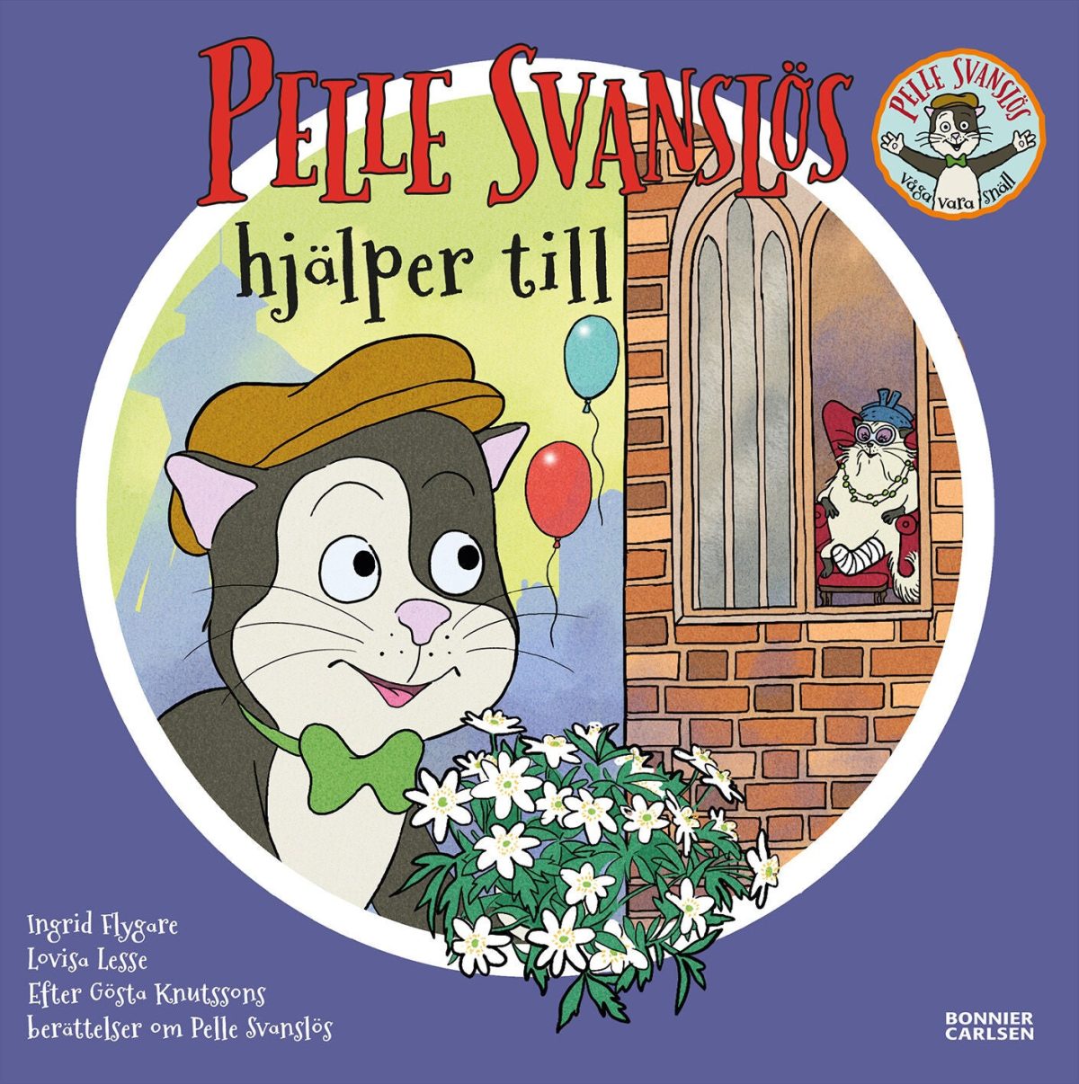 Pelle Svanslös Hjälper Till